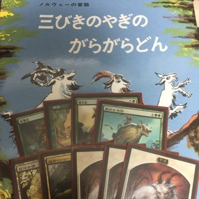 わわわさんのプロフィール画像