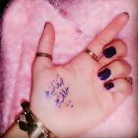صنعـانيـه خلقه (@cbsrgcubpatl3cb) 's Twitter Profile
