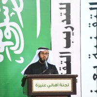 د. خالد الشبل (@khaled_alshebel) 's Twitter Profile