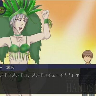 Tweets With Replies By 西園寺 輝彦 Zundokoyei Bot Twitter