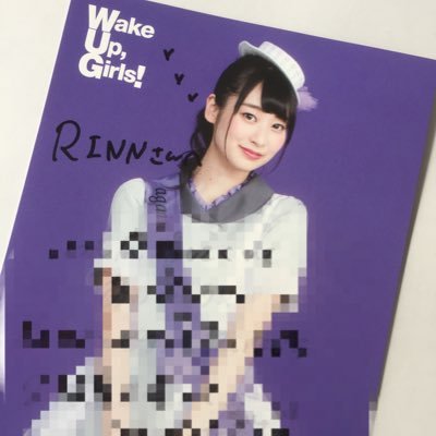 RINNさんのプロフィール画像