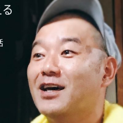 いらっしゃいませ!地魚やしらすのネット通販もしているので覗いて行ってね! LINE公式アカウントの友だち追加もぜひ💁♂️ https://t.co/4fNeccTNOs