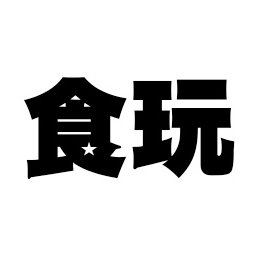 食玩マニア Syokugangu Twitter 食玩マニア Syokugangu Twitter