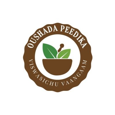 Result Guaranteed kerala herbal medicine delivering service. Located in aluva,purayar.
we delivering 100%ayurvedic and GMP certified medicine .