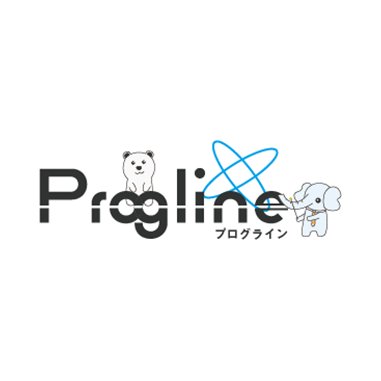 プログラインは皆さんの「あったらいいな」を実現します🙌プログラミング学習をメインに、就職転職に特化した仕組み(企業スカウト)を採用しており、今までにない将来を見据えたサービス設計になっています😊