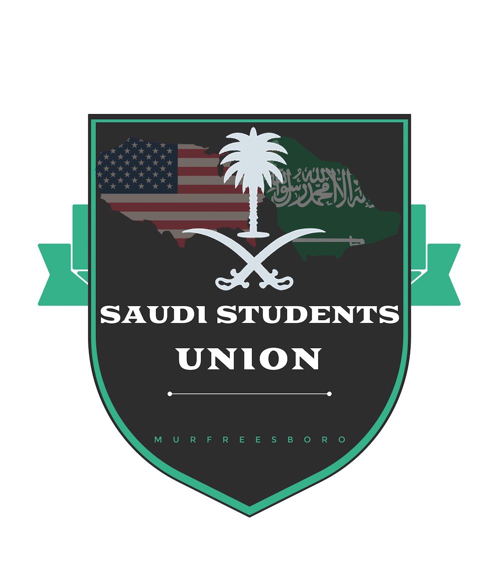 الحساب الرسمي : اتحاد الطلبة السعودي في جامعة وسط ولاية تينسي #عهدٌ_جديد