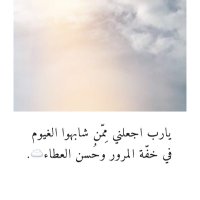 حلوم (@hloom4) 's Twitter Profile