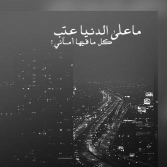 HssGoo's profile picture. 