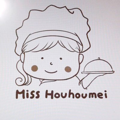 Miss Houhoumeiさんのプロフィール画像