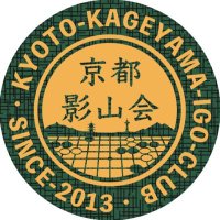 京都影山会 (@kyotokageyamago) 's Twitter Profile Photo 京都影山会 (@kyotokageyamago) 's Twitter Profile Photo