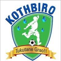 Kothbiro Football Tournament (@kothbiro2) 's Twitter Profile