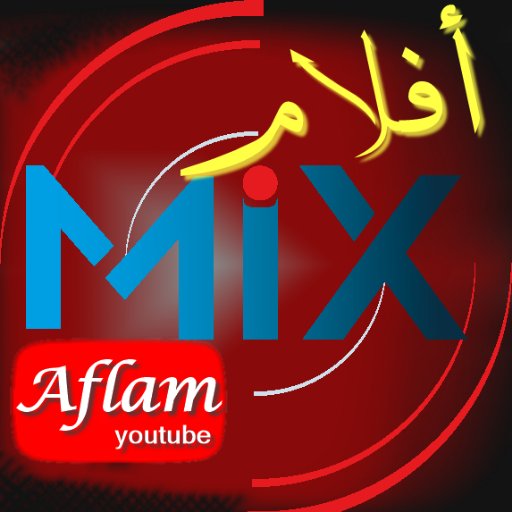 أفلام Aflam Mix On Twitter أفضل فيلم أكشن رومانسي هندي رام