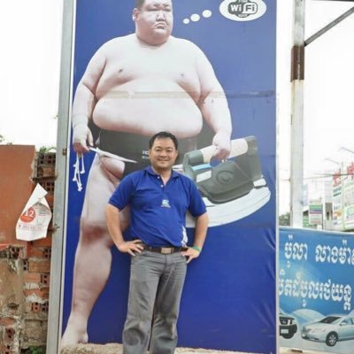 hemhemakh's profile picture. ធំជាងគេបំផុត