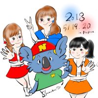 名古屋けいりん (@nagoya_keirin) 's Twitter Profile