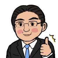 LAVA2000会計士 (@lava2000cpa) 's Twitter Profile Photo