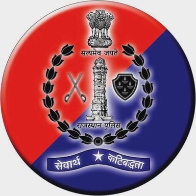 RajsamandPolice Profile Picture