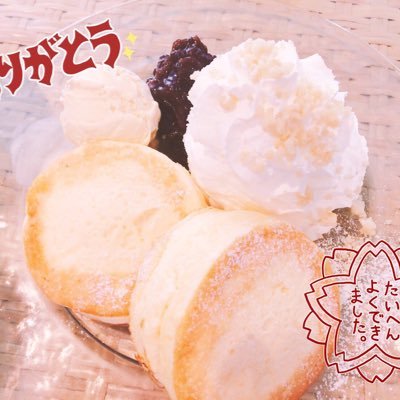 鍋野🍲お取引さんのプロフィール画像