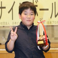 けんパパ トヨタ ランドクルーザー ZX MODELLISTA JBL