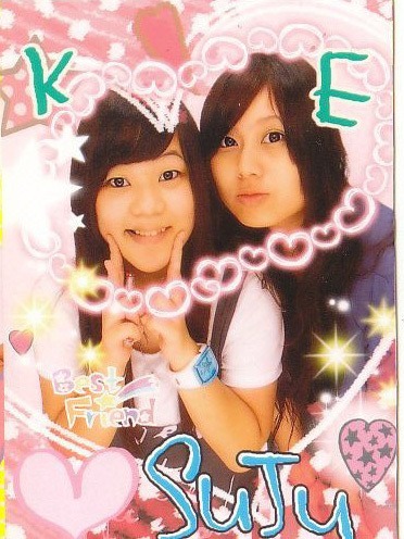 kathy3027's profile picture. I ♥ SUPER JUNIOR