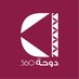 Doha 360 - دوحة 360 (@doha360qa) Twitter profile photo Doha 360 - دوحة 360 (@doha360qa) Twitter profile photo