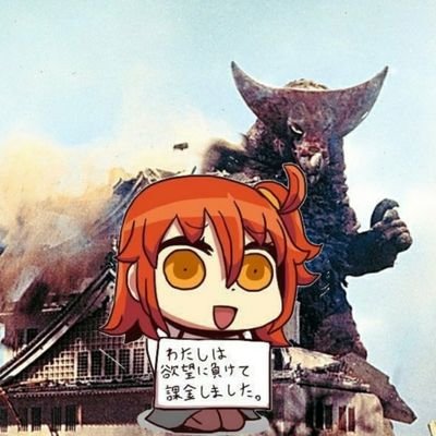 うづパカPさんのプロフィール画像