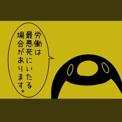 年に数回ンゴジャンボリー開催しています！