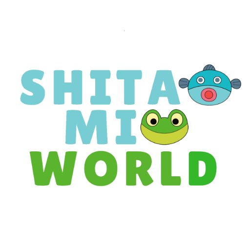 Shitao Miu World Discord