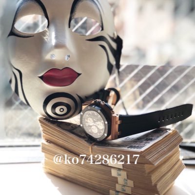 Ko74286217's profile picture. 好きなことして生きていく！ 稼ぎ方教えるよ😶