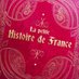 La Petite HDF (@lapetitehdf) Twitter profile photo