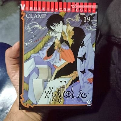 อ่าน ดู Youngさんのプロフィール画像