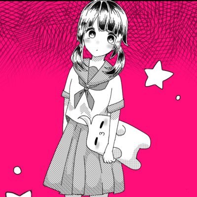 思ったこと、呟きたいこと呟きます。 たまに配信します ほとんど日常垢。 配信者垢→@nenooooooo111