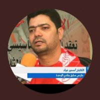 سمير بن أحمد عياد ♥️🇦🇹🤍💚🇸🇦🤍 (@sameer_ayad) 's Twitter Profile