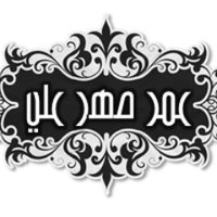 ❄عُمَـرُصِهْرعَـليّ (@omar_9ihr_ali) 's Twitter Profile Photo