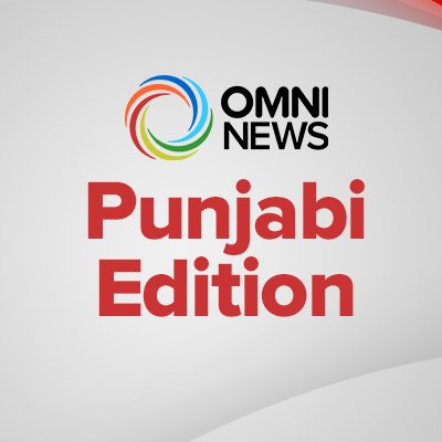 Official twitter account of OMNI Punjabi Mon-Fri @7pm
@OMNITelevision