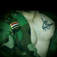 نياج كحاب بغداد (@v5g4u5avveolgy4) Twitter profile photo