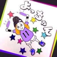 よっちゃん(@yocchan_od) 's Twitter Profile Photo