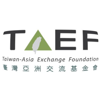 The Taiwan-Asia Exchange Foundation (TAEF) is a policy think tank focusing on Taiwan's cooperations and exchanges w/t Southeast Asia and South Asia. #NSP