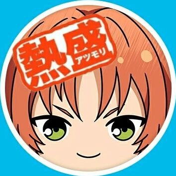あいろにさんのプロフィール画像