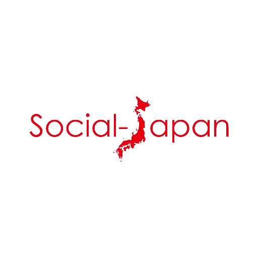 社会をより良くしたい団体集まれっ！☝社会貢献・国際協力に携わる団体をヒトと、企業と、社会とつなぎ「絆」を創るポータルサイトです。ホームページにて団体の活動を無料で掲載できる他、広報・SNS支援も🙆‍♀️【お気軽にご連絡ください！】