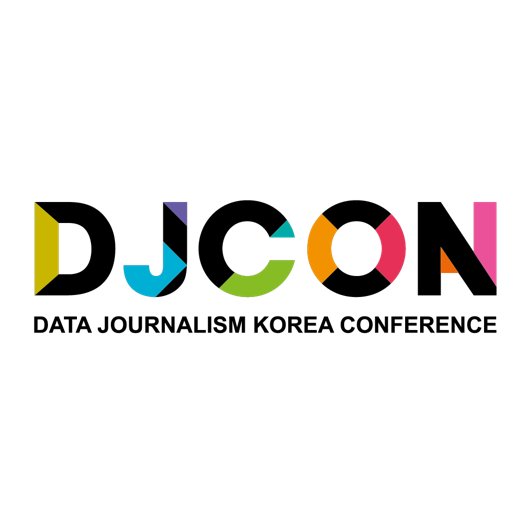 DJConkr's profile picture. Data Journalism Korea Conference(DJcon) 
Korea Data Journalism Awards(KDJA)