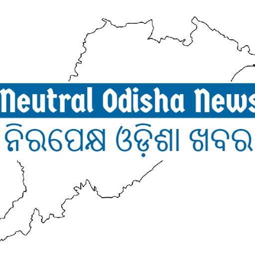 4th Pillar, No Affiliations, Only relevant Questions, Love for Odisha & India.
Most of the Media houses have Political affiliation so we are here.