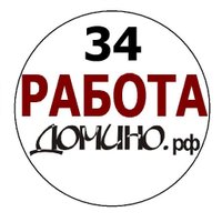 Домино.рф (@domino_press) 's Twitter Profile
