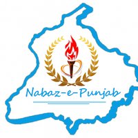 Nabaz-e-Punjab(@nabaz_e_punjab) 's Twitter Profile Photo