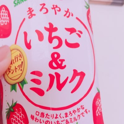 .さんのプロフィール画像