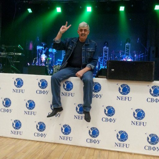 Даю людям  тепло.