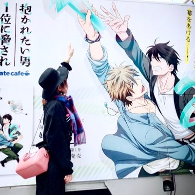 りんな໒꒱さんのプロフィール画像