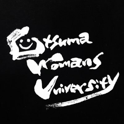 創立5年目の書道部です！週2日(火・木曜日)千代田キャンパスにて活動をしています！🖌書道パフォーマンスにも挑戦しております！少しでも書道に興味があったり、書道をやってる方やってた方、是非一緒に書道をしましょう！ ご連絡はDMにお願いします💌