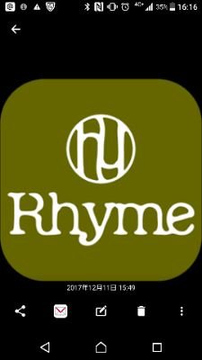 rhyme_2011 Profile Picture