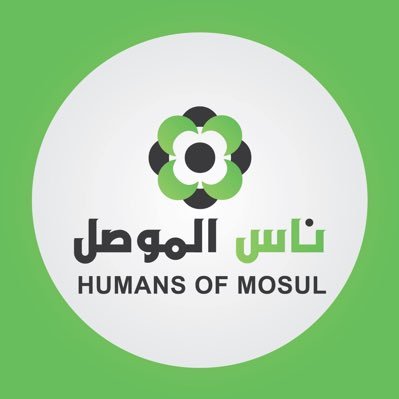 nasalmosul's profile picture. HoM is a youth media platform representing Mosul City and Nineveh Province.