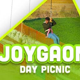 Joygaon, offers you the complete experience of the village's lifestyle with unlimited FUN, FOOD & ENTERTAINMENT. Contact @ 9811750556 ( Marketing Partner)